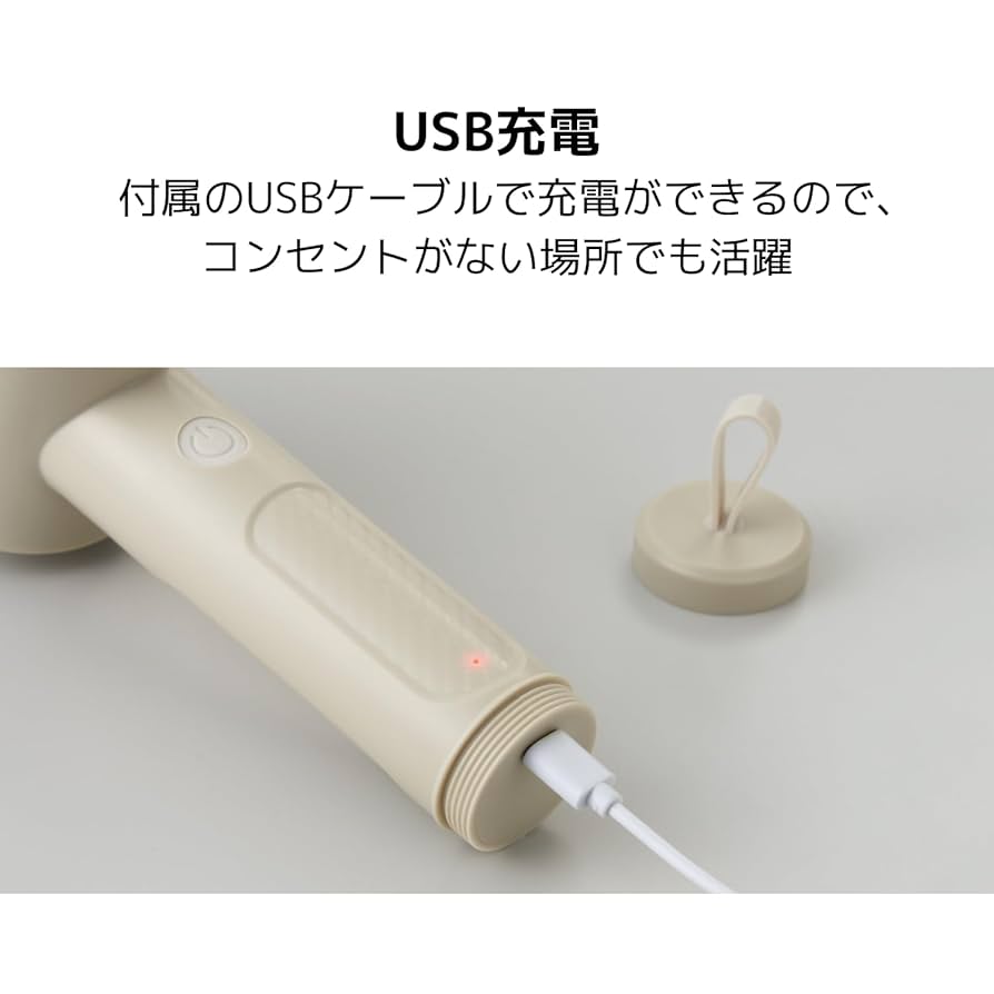 Aelirさん専用 Amazon | アピックス(APIX INTL) ハピカル マルチスクラバー